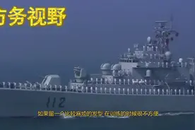 我国军人为什么要留寸头？有什么特殊意义吗？退伍老兵讲出真相视频封面