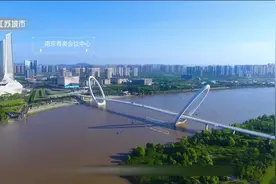 强强联合 建筑行业发展迎来新机遇|零距离0414视频封面