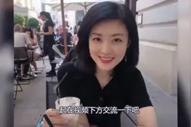 周涛重回央视，身体消瘦，网友：还是很漂视频封面