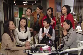 港剧：姐妹们给女督察黄智雯化妆，大家都被妆后的黄智雯惊艳到视频封面