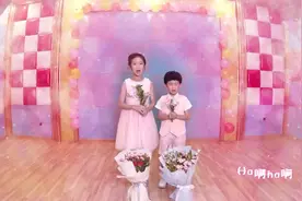 《妈妈我爱你》小姐弟温暖献唱，祝奋战在抗疫一线的妈妈们平安！视频封面
