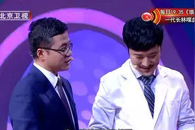 火锅蘸料热量排行榜！爱吃火锅又怕胖的人必备~视频封面