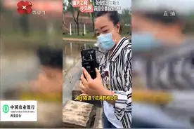 重大工程小马跑：一起走进常宁新区樊川公园建设项目一探究竟