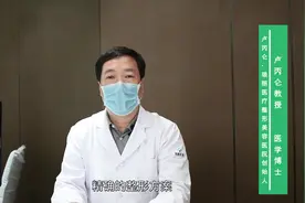 隔离霜和防晒霜可以一起用吗？医生的解答来了视频封面