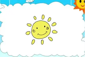 彩色简笔画课堂：画个金色的太阳希望疫情早结束，你也来试画一下