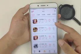 手机内存太小无法运行游戏？教你如何不下载也能在线玩！吃鸡王者