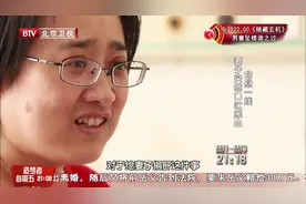 生命缘：妻子突然口吐黑血，命悬一线，丈夫做出伟大抉择视频封面