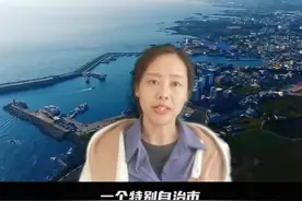 咏言韩语第二期—韩国地理区域介绍篇