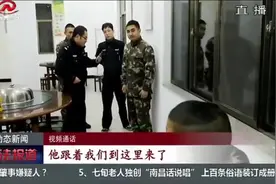 感动！男孩寒夜迷路求救武警总队，武警官兵点燃温暖之灯视频封面
