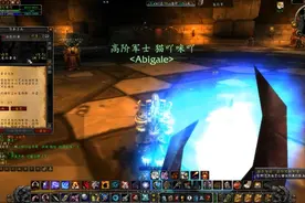 魔兽世界怀旧服：黑翼门任务已经开放，你会做了吗？视频封面