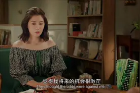 贾静雯相亲，对象是范伟，你是来搞笑的吗视频封面