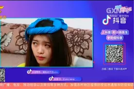 T恤头上套，睡出新发型，女生们试试看吧丨超级点子王 0224