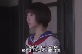 日本鬼怪都市—红色房间！