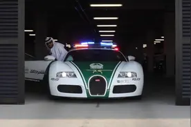 迪拜警察究竟有多土豪？千、百万级超跑警车坐起来又是啥感觉？视频封面