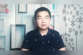 五句地道英语口语，chicken用来形容人，原来是这个意思！视频封面