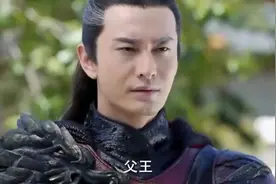 小公主捉迷藏，无意抓住大魔王的手，没想到他才是公主的亲生父亲