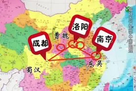 历朝历代的都城视频封面