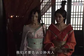 母仪天下：冯媛贿赂画师毛延寿，昭君拒绝贿赂，结果被画的超丑视频封面