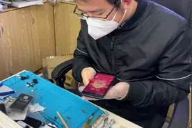 隔了半个月，终于收到京东的手机电池，换电池顺便吃了一顿肯德基视频封面