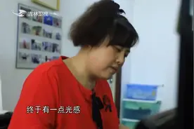 和导盲犬相处一个月后，盲女发现，它竟“学”会了英文｜好久不见视频封面