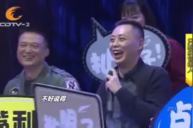 到底啥心理？只爱默默抢红包，却不从来不发红包！视频封面