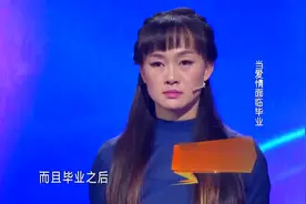 女友和前男友频繁联系，面对涂磊质问称没感觉，嘉宾一脸的不相信