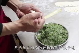 饺子要想好吃，调馅少不了这两种调料，加上后比外面饭店的都好吃