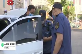 新城运政严查违规载客，小车非法营运被抓现行，罚款3至10万视频封面