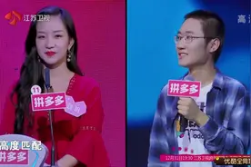 情感空白学霸男选择丰富阅历学渣为心动女生，孟非：我想静静视频封面