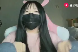 小团团做公益露脸直播，秀身材太搞笑了视频封面