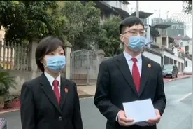 南宁：江景别墅660万元起拍 法官带看房引网友围观视频封面