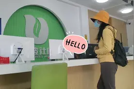 跨省去新疆旅行上社区办健康证，填表签字盖章审轨迹，简单视频封面