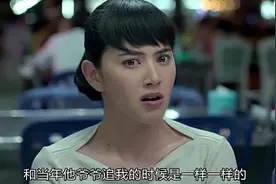 高颜值混血女神mai，主演泰版重返20岁，泰式幽默太好笑了视频封面