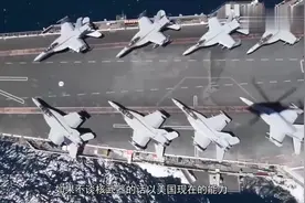 航母上为何不装备枪械或导弹？不方便还是不喜欢？答案已经很明显视频封面
