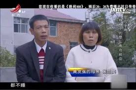 半生寻子1：骨肉分离，襁褓中的婴儿离奇被盗，父母四处寻找视频封面