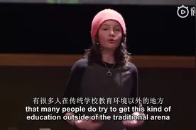 寒窗苦读为了什么？这个孩子的演讲震撼无数人！视频封面