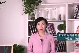 “读资讯赚金币”,“刷刷新闻能赚零花钱”？揭背后的真相！视频封面
