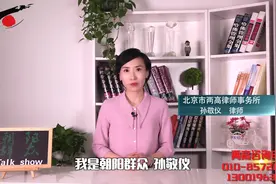 “读资讯赚金币”,“刷刷新闻能赚零花钱”？揭背后的真相！视频封面