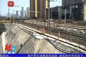 西安经九路下穿陇海铁路线立交：项目施工难点多，施工紧张进行中视频封面