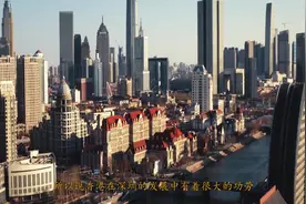 同样是在一线城市旁边，为什么深圳成为一线城市，天津还是新一线视频封面