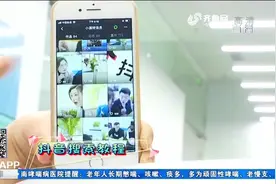 手机进水了怎么办？别用吹风机吹，正确处理方法看这，实用还省钱视频封面