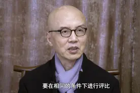 国家大剧院青年作曲家计划对话陈其钢视频封面