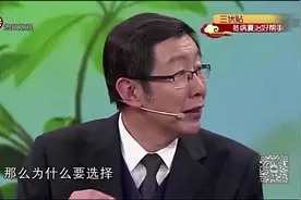 医生开讲：专家分享医学知识，白果是补肾定喘非常好的药视频封面