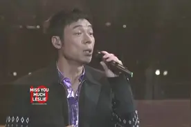 苏永康、许志安演唱《沉默是金》听入迷了！视频封面