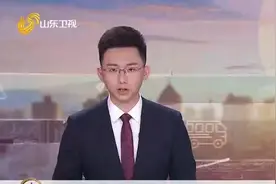 收费公路通行车辆划分出新规，2020年起8座、9座客车通行费降一半视频封面