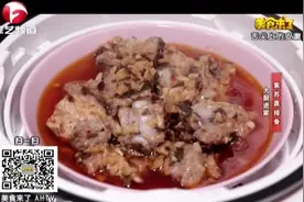 电饭锅蒸排骨见过吗，大厨说要想好吃，这样东西很关键视频封面