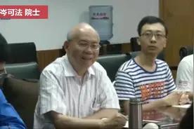 郑强教授作为教育标杆，那么，浙大“岑可法院士” 则是一面旗帜视频封面