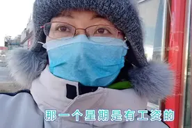 青海油田职工食堂招厨师，工资8000以上还包吃包住，待遇不错