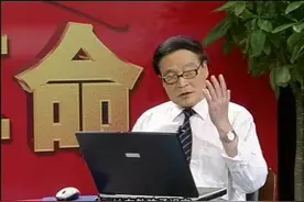 03.两个生命同时养育（一）视频封面