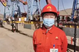 我来自吉林油田，我在长庆油田工作视频封面
